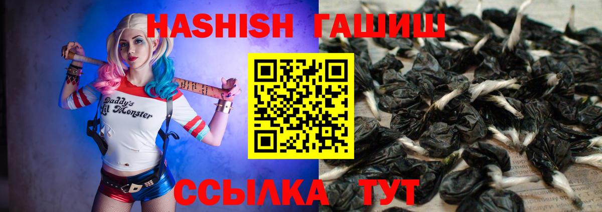 Лсд 25 Карпинск