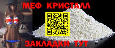 твердый Кунгур