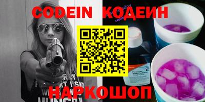 прущая мука Кумертау