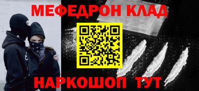 твердый Кунгур