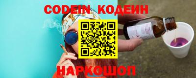 твердый Кунгур