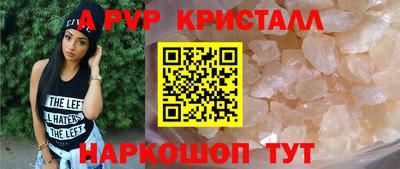 твердый Кунгур