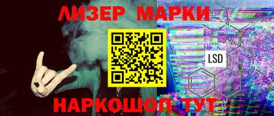 твердый Кунгур