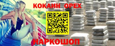 твердый Кунгур
