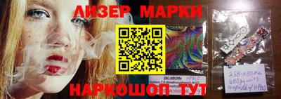 прущая мука Кумертау