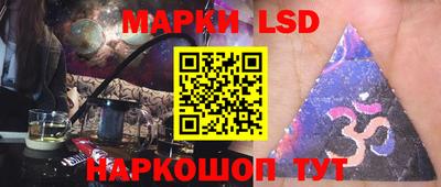 прущая мука Кумертау