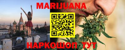 прущая мука Кумертау