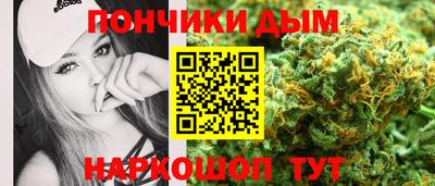 прущая мука Кумертау