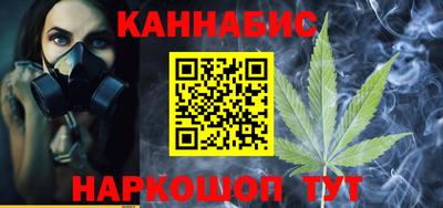 твердый Кунгур