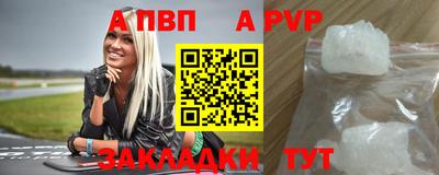 твердый Кунгур