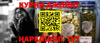 твердый Кунгур