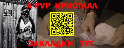 твердый Кунгур