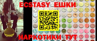 прущая мука Кумертау