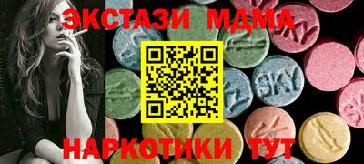 мдпв Кулебаки