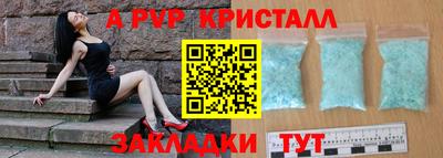 мдпв Кулебаки