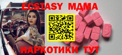 мдпв Кулебаки