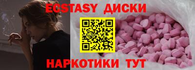 прущая мука Кумертау