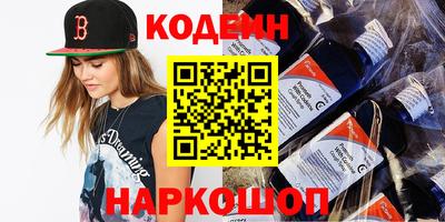 прущая мука Кумертау