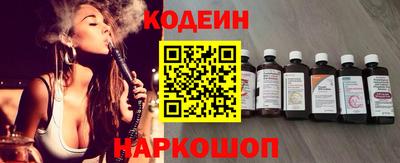 твердый Кунгур