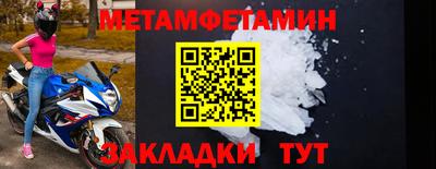 твердый Кунгур