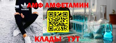 прущая мука Кумертау