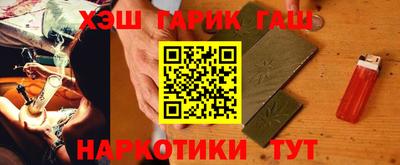 твердый Кунгур