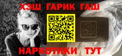прущая мука Кумертау