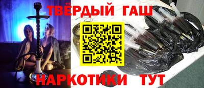 прущая мука Кумертау
