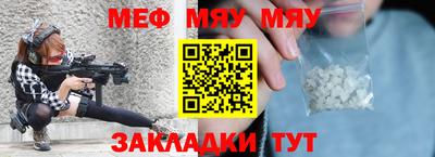 мдпв Кулебаки
