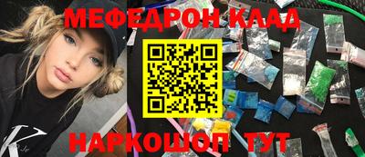 мдпв Кулебаки
