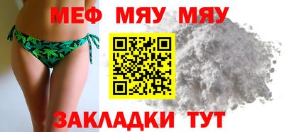 твердый Кунгур