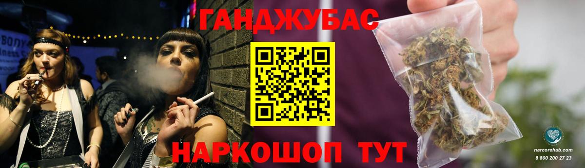 LSD-25  Карпинск  Меф   Вход с VPN  Каннабис  ГАШИШ  Alpha-PVP СОЛЬ   Кокаин 